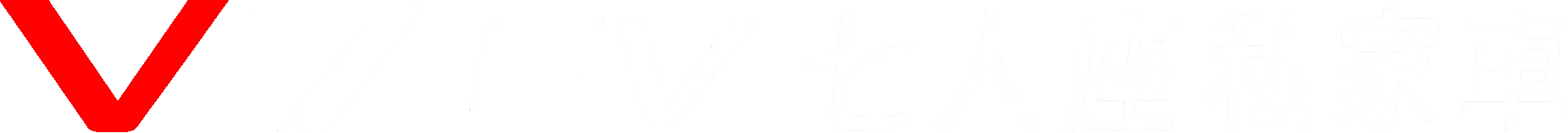 長安跨越 V7 EV